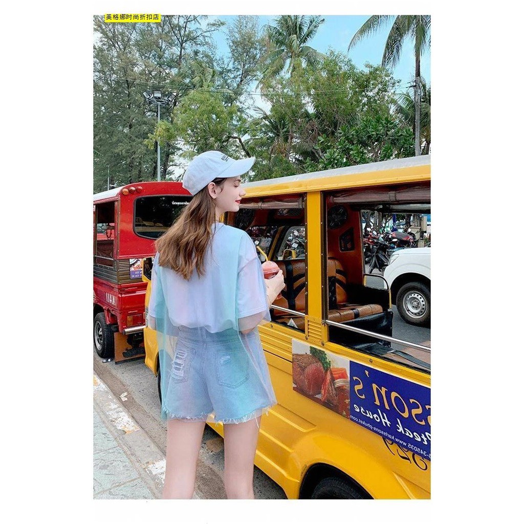 Áo thun nữ 2 mảnh phối lưới ngoài ulzzang