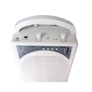 Máy trợ giảng Shuke SK-290