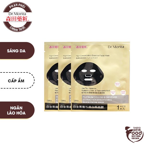 Mặt Nạ Dưỡng Sáng Da Dr.Morita Platinum Colloid Obsidian Extraction Brightening Black Facial Mask