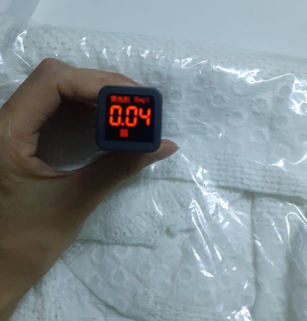 Máy kiểm tra chất huỳnh quang trong quần áo trẻ em, bỉm tả cho bé