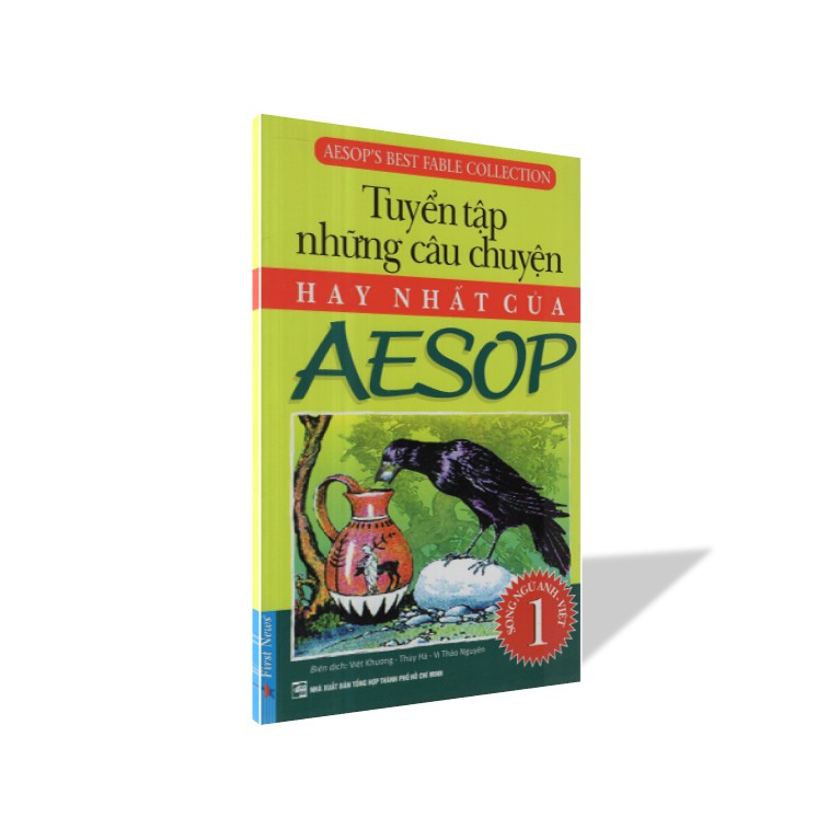 Sách - Tuyển Tập Những Câu Chuyện Hay Nhất Của Aesop 1 (Tái bản)