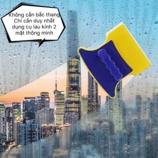 Dụng cụ lau kính 2 mặt thông minh