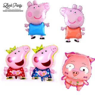 Bong bóng nhôm hình con Heo