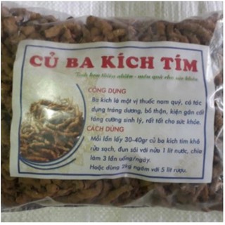 Ba kích tím Quảng Ninh (gói 1kg) - EOE074