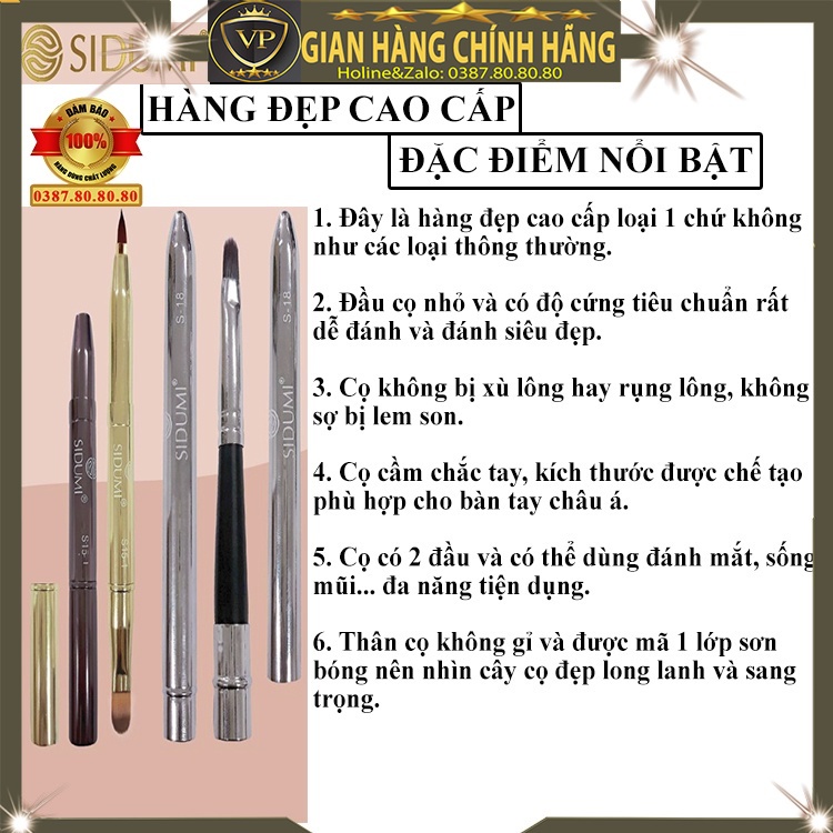Cọ chổi đánh son môi 2 đầu có nắp dùng tán son tô son vẽ viền môi đánh phấn mắt và kẻ mắt chính hãng sidumi hàn quốc