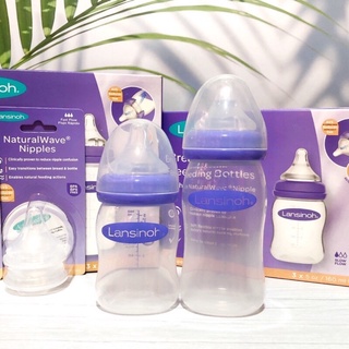 [Mẫu Mới] BÌNH SỮA LANSINOH 240ml hàng Mỹ