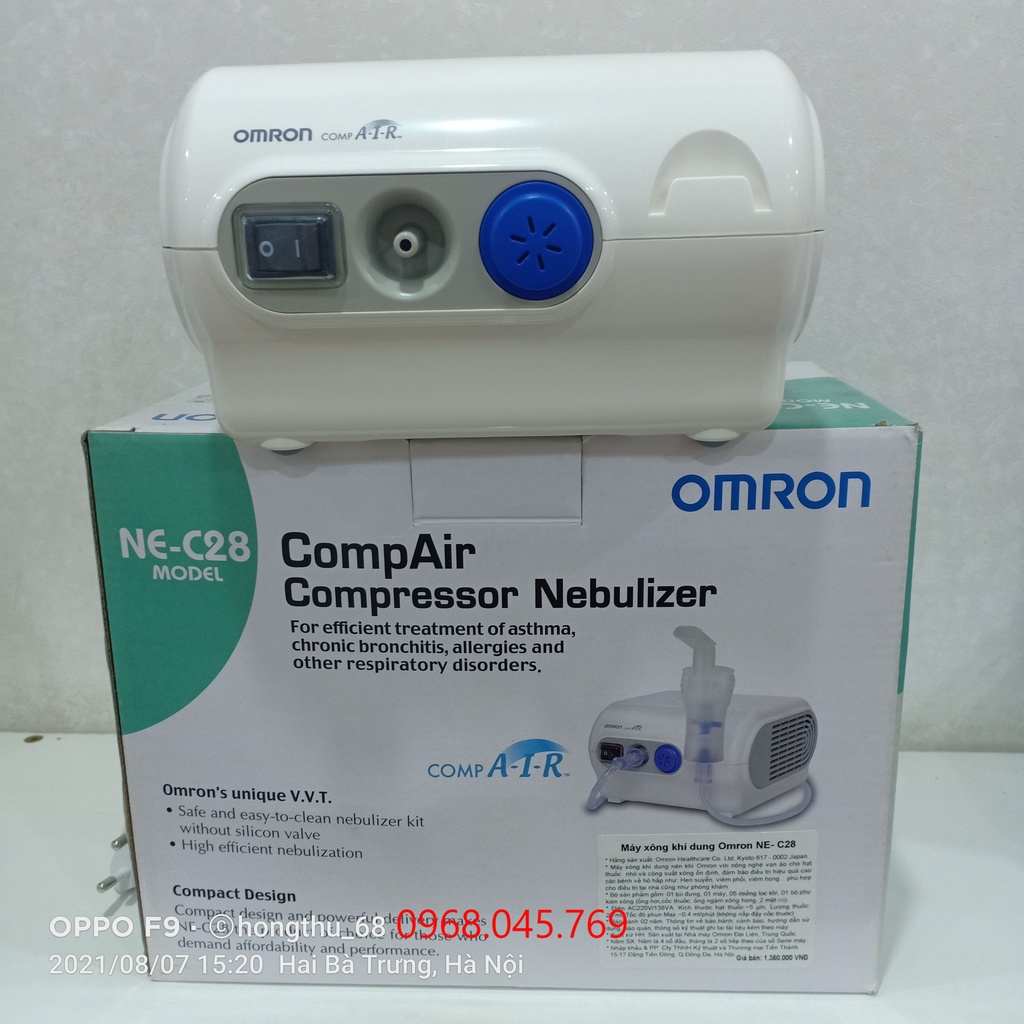 Má́y xông mũi họng Omron NE-C28