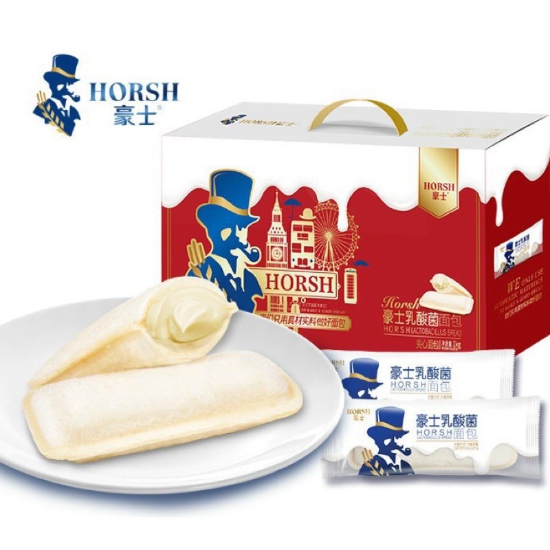 BÁNH SỮA CHUA ÔNG GIÀ ĐÀI LOAN SET 5 cái .