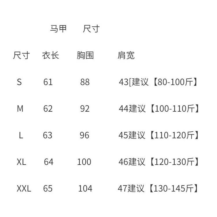 Set áo khoác sát nách thoáng khí phong cách Retro Pháp cho nữ | BigBuy360 - bigbuy360.vn