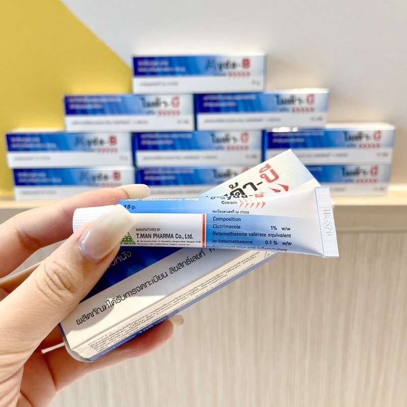 Kem nám thái lan Myda-B Thái Lan 15g chuẩn chính hãng