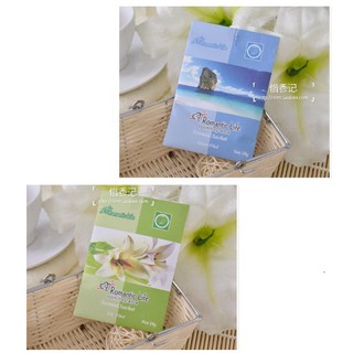 2 Túi thơm treo tủ quần áo
