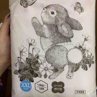 TÃ BỈM MOMO RABIT QUẦN L29/XL22/XXL18