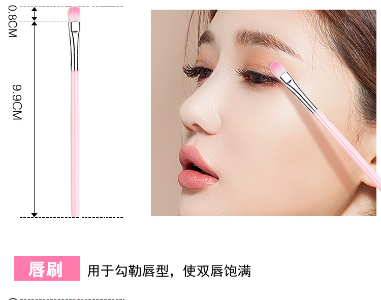 Bộ 5 cọ trang điểm mắt và môi vỏ màu hồng