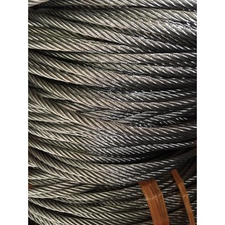 Dây cáp inox 304 - HÀ NỘI