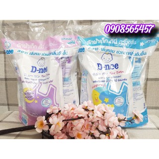 NƯỚC GIẶT XÃ ĐẬM ĐẶC DNEE THÁI LAN (gói 600ml)