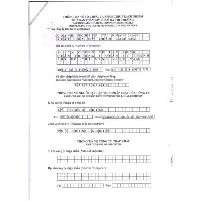 Kem mụn Derma Anti Acne Cream mờ thâm, giảm mụn | BigBuy360 - bigbuy360.vn