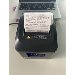 Máy in hóa đơn Xprinter A160 (2019)