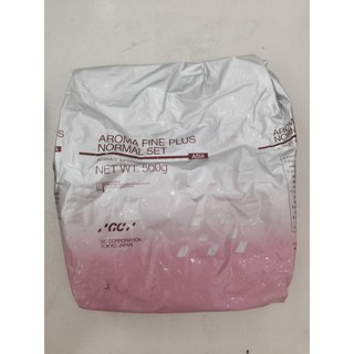 S1000001843 - Lấy dấu Aroma GC