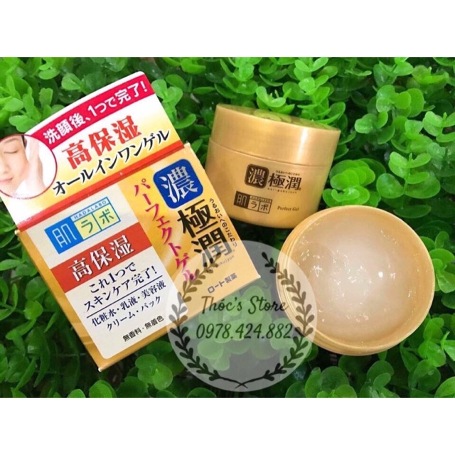 🍀Kem dưỡng ẩm Hada Labo Gokujyun Perfect Gel 5 trong 1 màu vàng 🍀