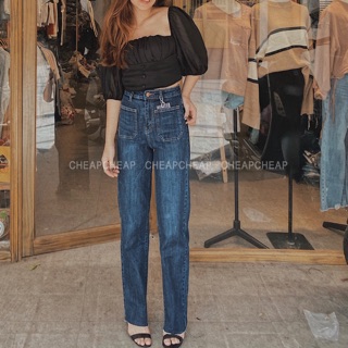 QUẦN JEANS culottes TRENDY túi trước