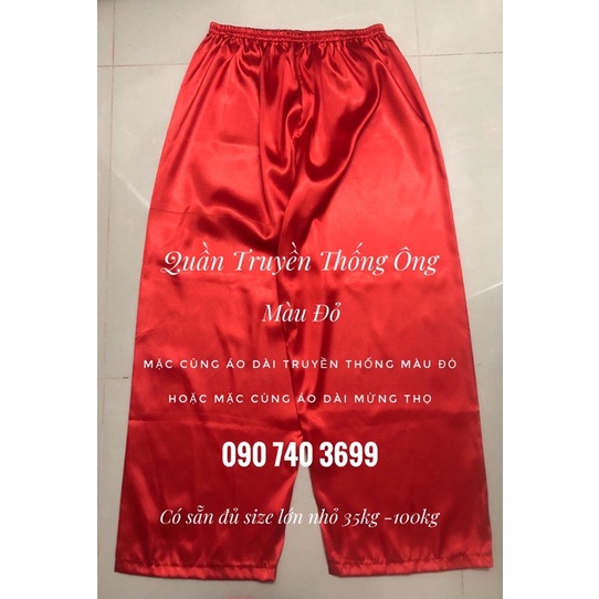 Quần Ông Truyền Thống Màu Đỏ