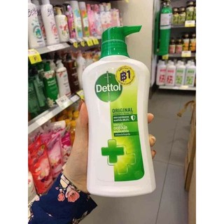 Sữa tắm dettol thái lan