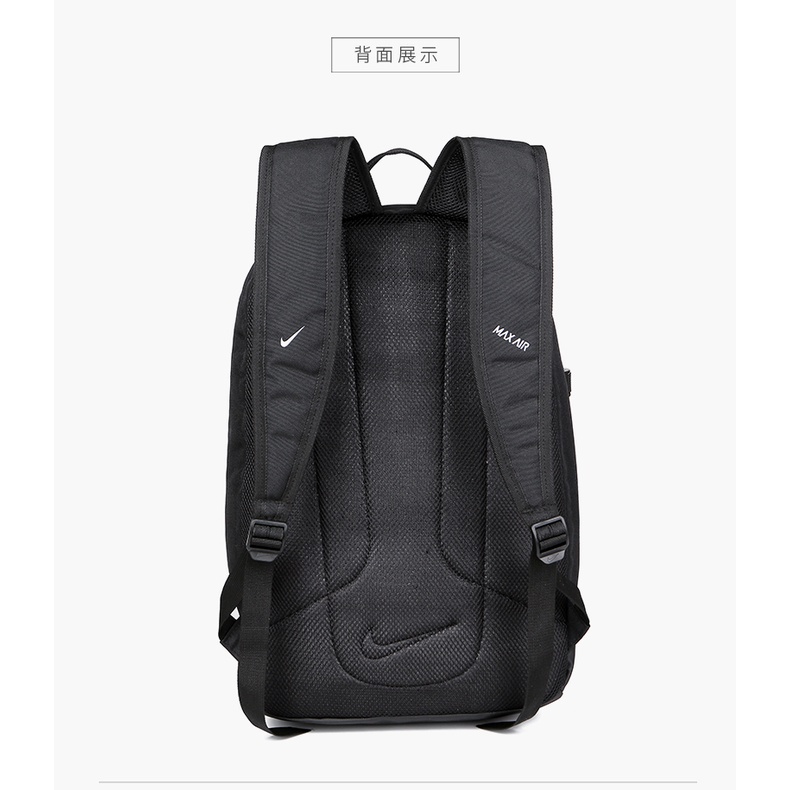 Balo Thể Thao NIKE Thời Trang Cho Nam Và Nữ