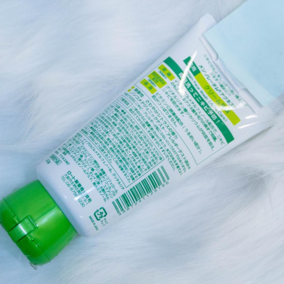 Sữa rửa mặt Acnes Trio Activ ngăn ngừa mụn 3 tác động | BigBuy360 - bigbuy360.vn