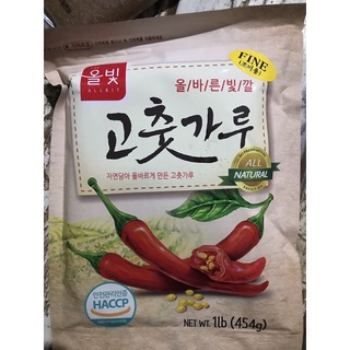 Bột ớt mịn hàn quốc 454g