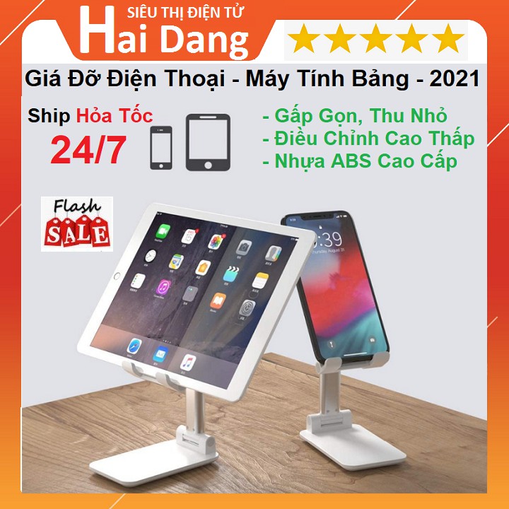 Giá Đỡ Máy Tính Bảng Gấp Gọn, Điện Thoại Tablet Iphone Ipad - Đa Năng Gấp Gọn Thu Nhỏ Tiện Dụng