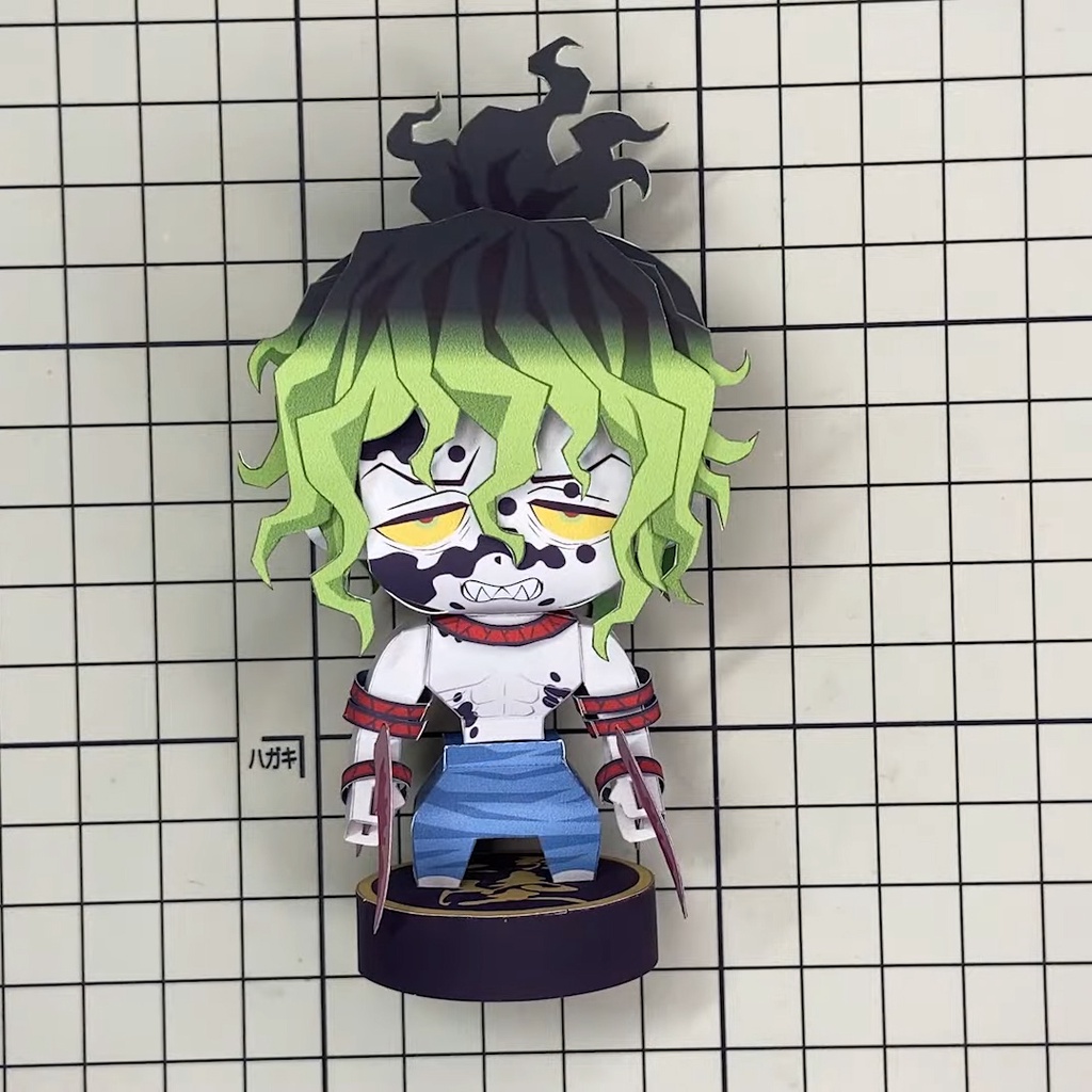 Mô hình giấy anime Gyutaro