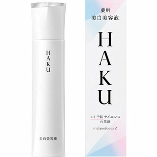 Serum dưỡng da mặt cao cấp Shiseido Haku Melano Focus Z ngăn ngừa nám từ gốc