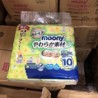 Combo 10 bịch  giấy ướt  Moony 80 tờ