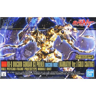 MÔ HÌNH GUNDAM HGUC PHENEX NARRATIVE GOLD COATING BANDAI