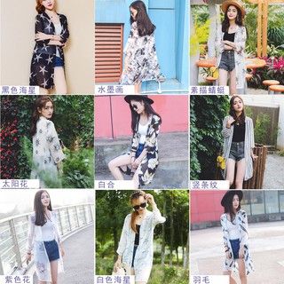 <ORDER QUẢNG CHÂU> Áo Khoác Voan Đi Biển