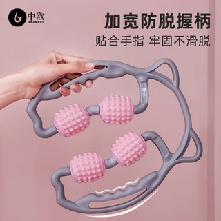 Slim Leg Tools thigh trainer Exercise Tools GoYM