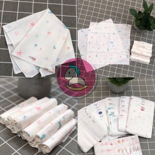 Nous - set 5 khăn sữa nous cho bé