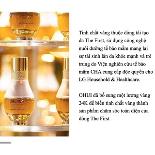Tinh chất vàng 24k Ohui The First Ampoule 5ml
