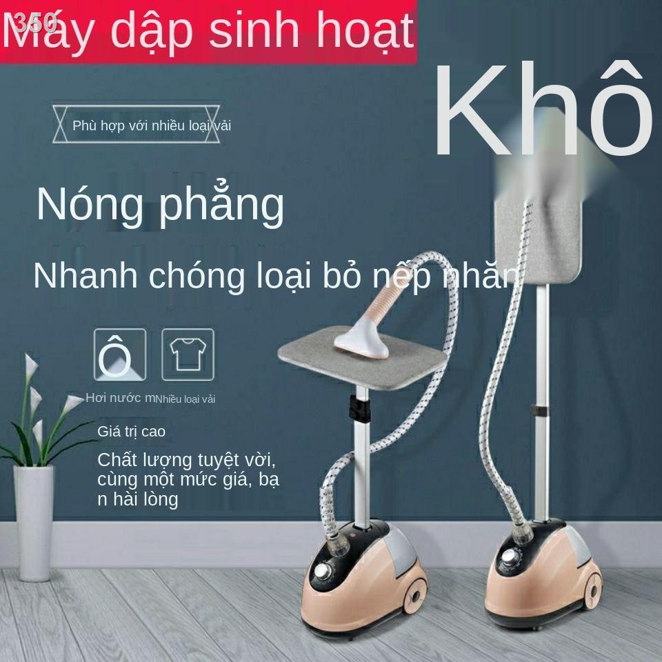 【Giá ưu đãi】Roi Life Treo Máy Ủi Gia dụng Quần áo Hơi nước Lớn Cầm tay Nhỏ Đồ tạo tác Bàn là Điện dọc