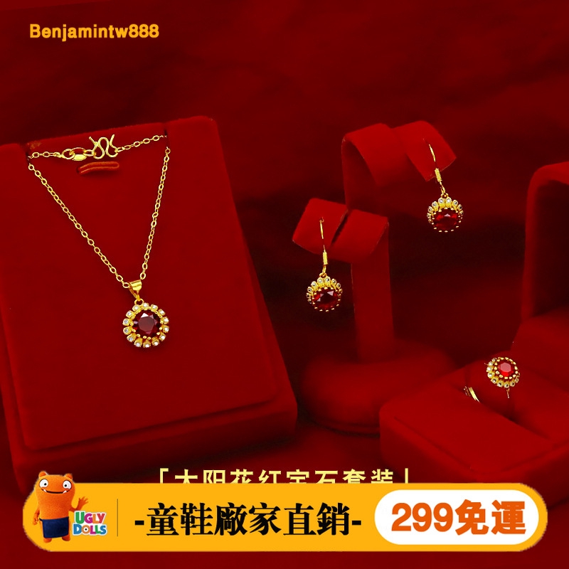 Bộ Trang Sức Mạ Vàng Đính Đá Ruby Xinh Xắn Thời Trang