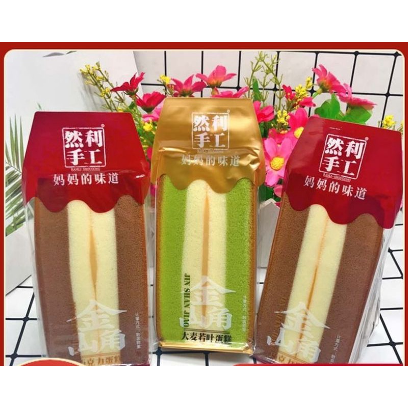 THÙNG MIX 2KG BÁNH TAM GIÁC ĐÀI LOAN DÂU MATCHA SOCOLA