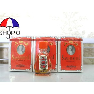 Dầu gió đỏ Ông Già Siang Pure Oil Thái Lan 3cc - 7cc - Hàng loại 1 chữ vàng
