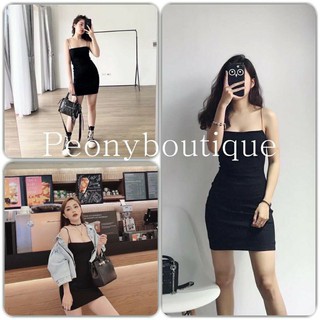 Váy body 2 dây, váy dáng ngắn, dáng dài