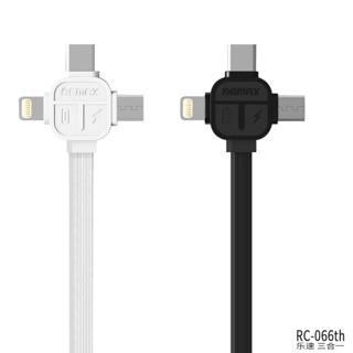 Cáp sạc 3 đầu chính hãng -bh12t