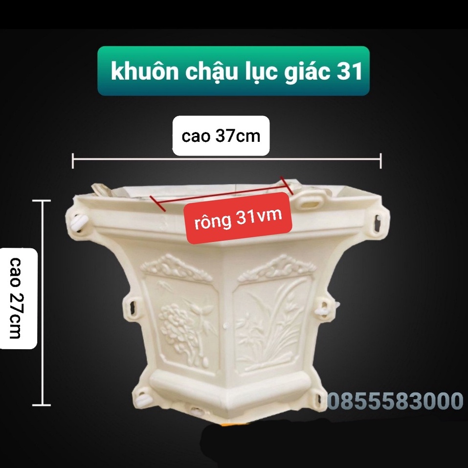 Khuôn đúc chậu cảnh lục giác 31 (khuôn chậu ABS có lòng trong đẽ dàng sử dụng không cần kỹ thật)