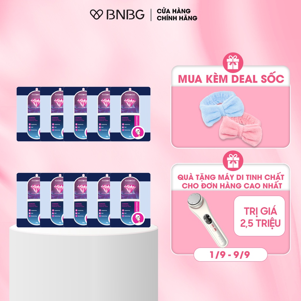 Combo 10 Mặt nạ dưỡng chất kim cương sáng mịn da Foodaholic Diamond Brightening Essential Mask 23g x10