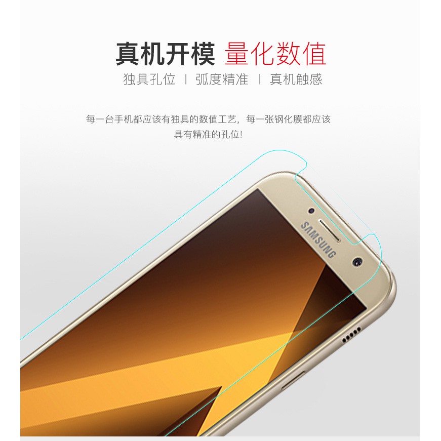 Kính cường lực cho Galaxy A7 - 2017