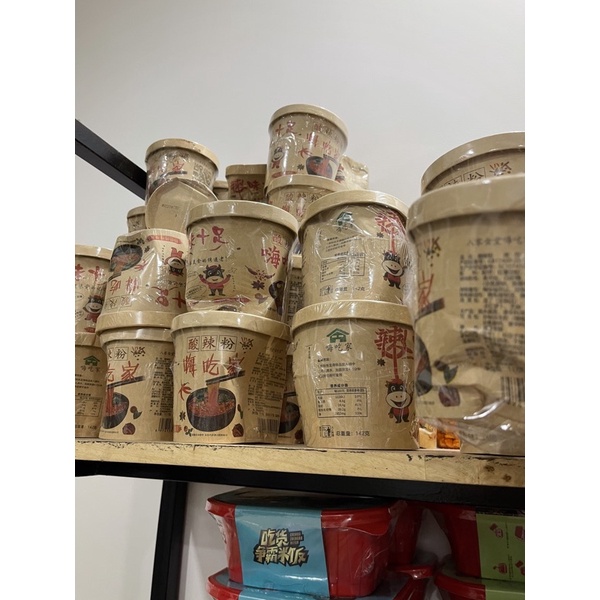 Miến Trùng Khánh chua cay - Giá Sale off - Hộp Móp bên ngoài ⭐Song.Thien.Shop✅