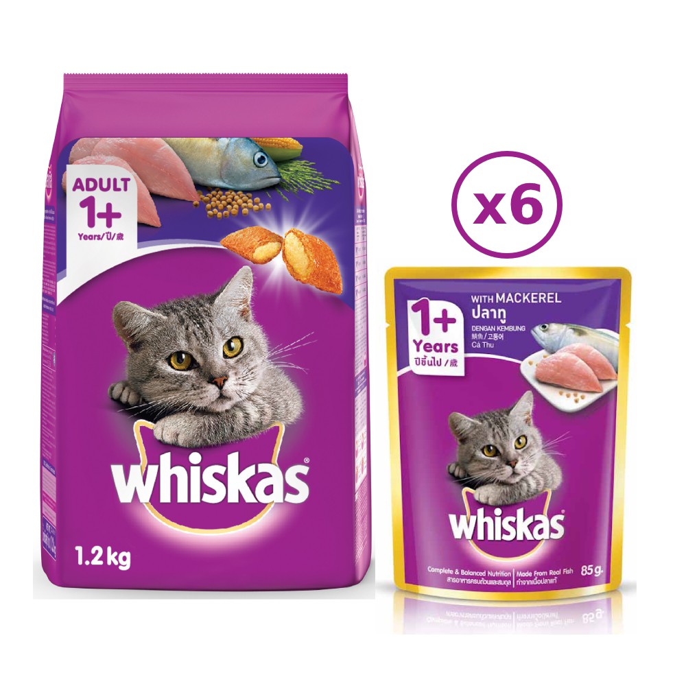 Bộ thức ăn dạng hạt dành cho mèo lớn Whiskas vị cá thu 1.2kg + 6 túi pate cho mèo lớn Whiskas vị cá thu 85g/túi