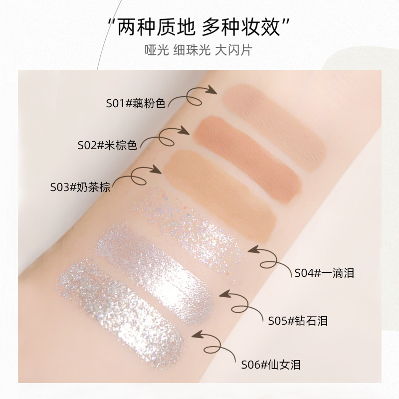 [Hàng mới về] Phấn Mắt toorune Dạng Lỏng Lấp Lánh Không Thấm Nước  Nội Địa Trung | BigBuy360 - bigbuy360.vn